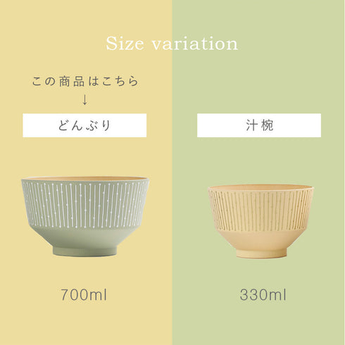nukka 丼.|s8